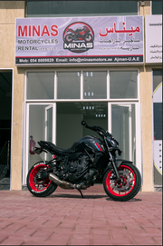 2022 Yamaha MT-07